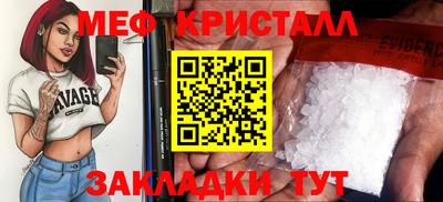 Альфа ПВП Кинель