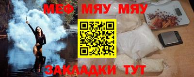 Альфа ПВП Кинель