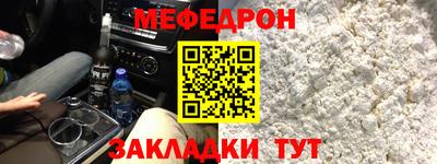 Альфа ПВП Кинель