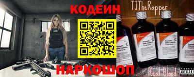 спайс Кимры