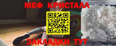 Альфа ПВП Кинель