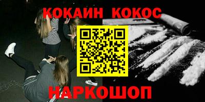 Альфа ПВП Кинель