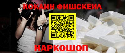скорость Кингисепп