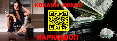 Альфа ПВП Кинель