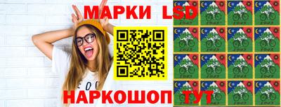 Альфа ПВП Кинель