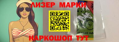 спайс Кимры