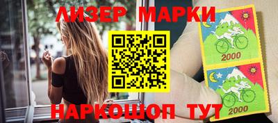 спайс Кимры