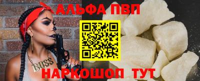 спайс Кимры