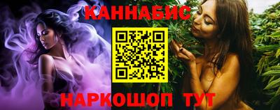 Альфа ПВП Кинель