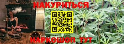 Альфа ПВП Кинель