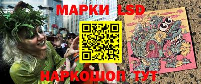 Альфа ПВП Кинель