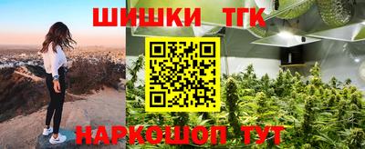 спайс Кимры