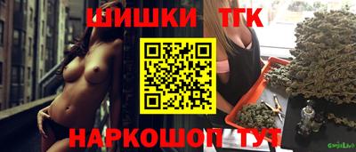 Альфа ПВП Кинель