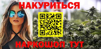 спайс Кимры