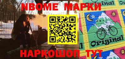 скорость Кингисепп