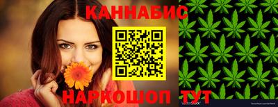 Альфа ПВП Кинель