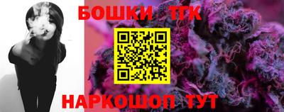 спайс Кимры