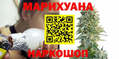 спайс Кимры