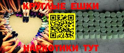 Альфа ПВП Кинель