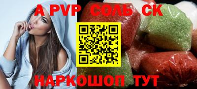 скорость Кингисепп