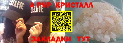 скорость Кингисепп