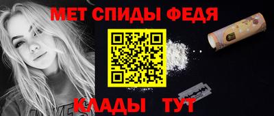скорость Кингисепп