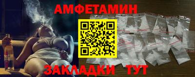 спайс Кимры