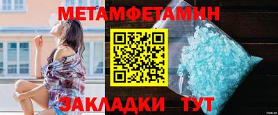 Альфа ПВП Кинель