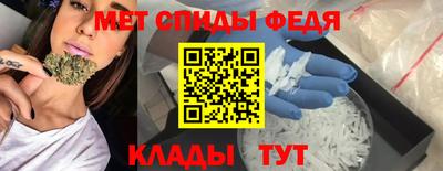 Альфа ПВП Кинель