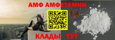 спайс Кимры