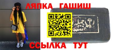 спайс Кимры