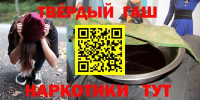спайс Кимры