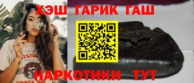 спайс Кимры