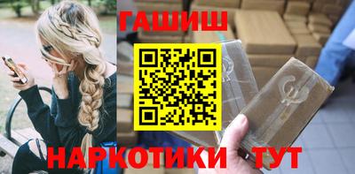 Альфа ПВП Кинель