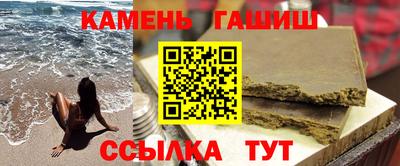 спайс Кимры