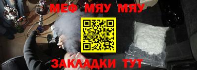 спайс Кимры